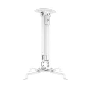 Multibrackets Projector Mount Uni Ceiling M Universal Projector image
